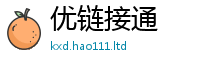 2025年天天免费资料给王中王493333WWW马头诗